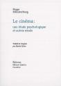 Le Cinema,Une Etude Psychologique - Preview
