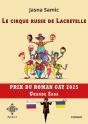 Le Cirque Russe De Lacretelle - Preview