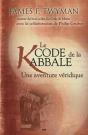 Le Code De La Kabale - Preview