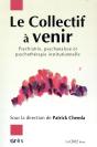 Le Collectif A Venir - Preview