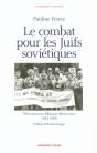 Le Combat Pour Les Juifs Soviétiques ; Washington, Moscou, Jérusalem - Preview