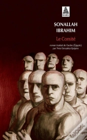 Capa do artigo Le Comite Babel 1045