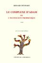 Le Complexe D'Adam - Preview