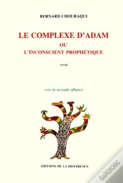 Capa do artigo Le Complexe D