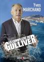 Le Complexe De Gulliver - Preview