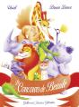 Le Concours De Beauté - Preview