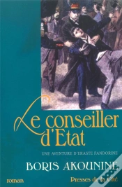 Capa do artigo Le Conseiller D