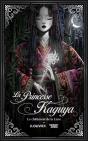 Le Conte De La Princesse Kaguya : Le Châtiment De La Lune - Preview