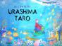 Le Conte De Urashima Taro - Preview