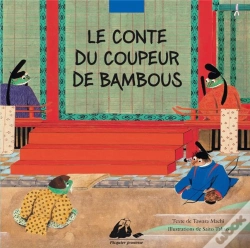 Capa do artigo Le Conte Du Coupeur De Bambou