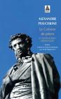 Le Convive De Pierre Et Autres Scenes Dramatiques - Preview
