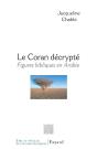 Le Coran Décrypté - Preview