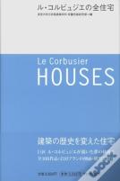 Le Corbusier