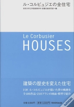 Capa do artigo Le Corbusier