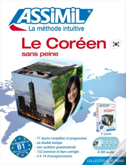 Capa do artigo Le Coréen