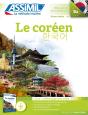 Le Coréen ; B2 - Preview
