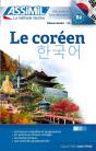 Le Coréen - Preview
