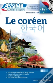 Le Coréen