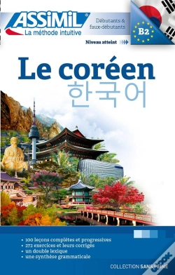 Capa do artigo Le Coréen