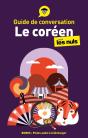 Le Coréen Pour Les Nuls : Guide De Conversation (3e Édition) - Preview