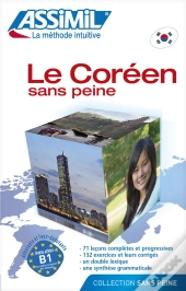 Le Coréen Sans Peine