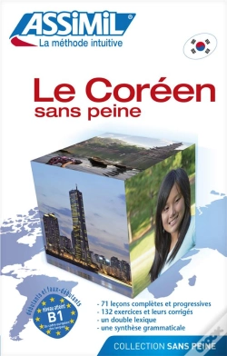 Capa do artigo Le Coréen Sans Peine