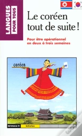 Le Coreen Tout De Suite