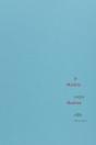 Le Corps Cille - Preview