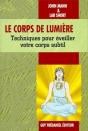 Le Corps De Lumiere - Preview