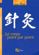 Le Corps Point Par Point