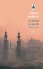 Le Cortege Des Vivants Babel 1035 - Preview