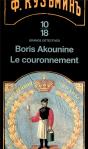 Le Couronnement - Preview