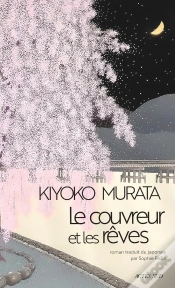 Capa do artigo Le Couvreur Et Les Rêves