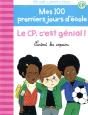 Le Cp, C'Est Génial ! Surtout Les Copains - Preview