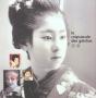 Le Crepuscule Des Geishas - Preview
