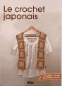 Le Crochet Japonais - Preview