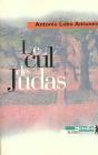 Le Cul De Judas - Preview