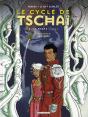 Le Cycle De Tschaï T.8 ; Le Pnume T.2 - Preview