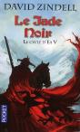Le Cycle D'Ea T.5 - Preview