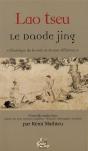 Le Daode Jing - Preview