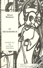 Le Decafardiseur