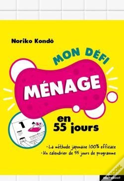 Capa do artigo Le Defi Rangement A La Japonaise