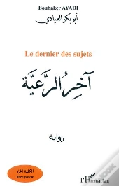Le Dernier Des Sujets