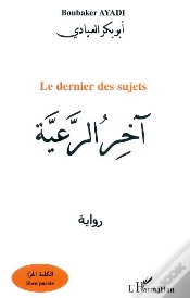 Capa do artigo Le Dernier Des Sujets