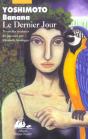 Le Dernier Jour - Preview