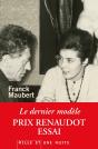 Le Dernier Modele - Preview