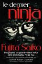 Le Dernier Ninja - Preview