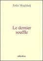Le Dernier Souffle - Preview