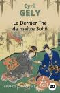 Le Dernier Thé De Maître Sohô - Preview