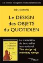 Le Design Des Objets Du Quotidien - Preview